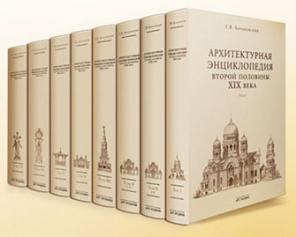 Подарочные книги,от бюджетных до элитных и эксклюзивных книг ,энциклопедии,сувениры,памятные подарки.