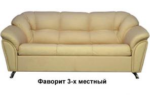 Диваны и кресла для ресторанов, отелей, кафе, столовых, фуд-кортов