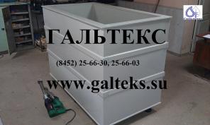 Мини-линии, оборудование для гальваники, вент.системы. Производитель.