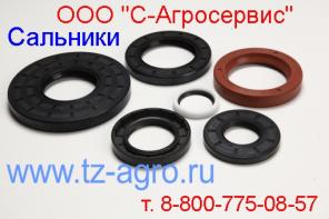 Манжета армированная гост 8752-79