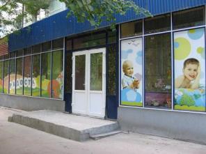 Продаю нежилое помещение 30 кв.м. на Металлурге.