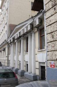 Продаю помещение 255м с готовым бизнесом на Арбат