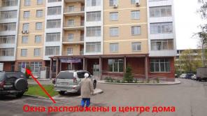 Продам помещение свободного назначения.