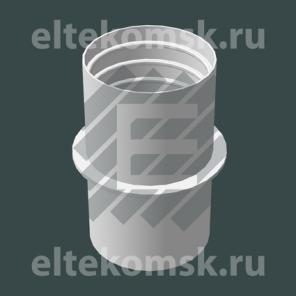 сальник набивной ТМ.92