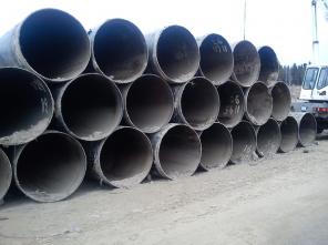 Адамант. Оптовая продажа трубы, металлопроката, нефтепродуктов.