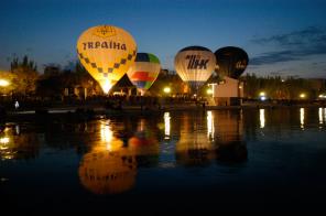 Только с 20 по 23 ноября - полет на воздушном шаре 100 Є!!!