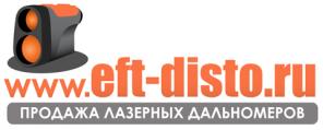 Продажа, ремонт лазерных дальномеров.