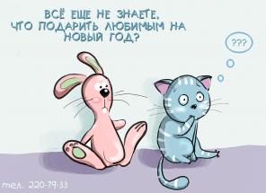 Туры по всей европе
