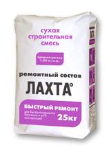 Лахта без наценок