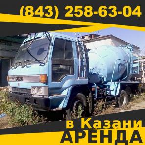 Услуги автомиксера объемом 5.5, 7м3. Казань