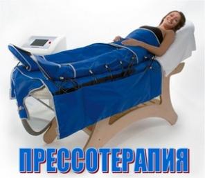 Студия красоты «Делия»