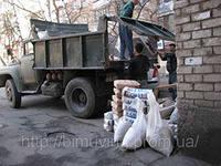 Вывоз строймусора и утилизация.Грузчики