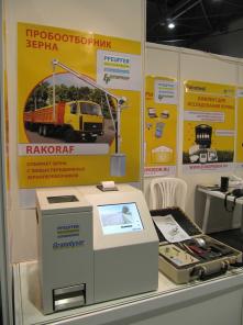 Анализатор белка в зерне- новая технология измерения