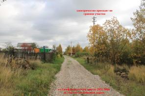 Продам участок 10 соток в СНТ