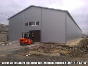 ���������������� ������, �������� ������