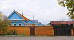 Хостел Гостевой дом
