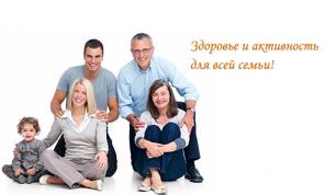 Апифитопродукция и натуральная косметика