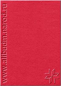 Книги, учебники, словари на русском и удмуртском языках