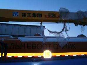 FOTON BJ5250JSQ с КМУ XCMG SQ6.3SK2Q
