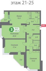 Продаётся 3-комн. квартира, 10 мин. трансп. от м. Проспект Вернадского