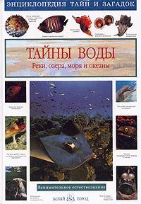 Книги продам – медицинские, юридические, словари