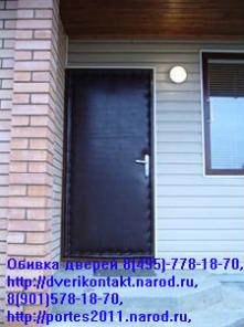 ��������� ������,8(495)-778-18-70.������ ������,������ ������,