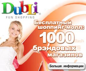 Продам франшизу, есть возможность стать партнёром! Бизнес новый и очень перспективный!