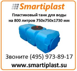      800  80023  