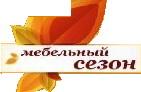Мебель на заказ