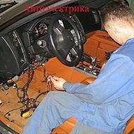 Автоэлектрик - автомеханик на выезд 24 часа.