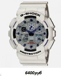 Красивые мужские часы Casio