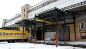 Сдаются cкладские помещения г. Люберцы.