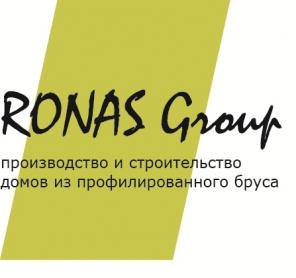 Группа компаний Ronas. Производим профилированный брус и строим из него дома под ключ!www.ronas.su