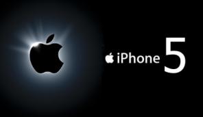 Iphone 5 оптом в Москве от 29т.р., доставка по РФ