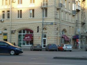 Помещение свободного назначения 130м2