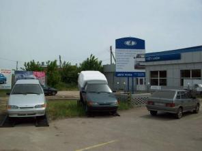 ВАЗ 21144, 16V (Супер-Авто)