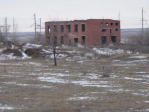 объект