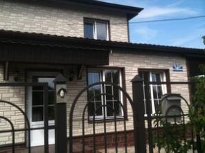 Продам котедж (дом) ПМЖ