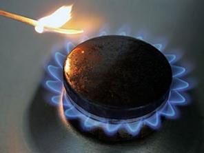 Газификация домов, коттеджей и поселков