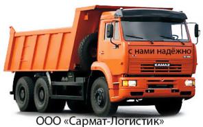 Щебень любых фракций, песок, доставка.