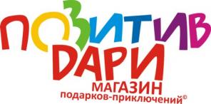 Что подарить на Новый год?