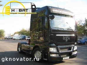   - TGX