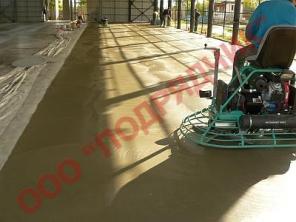 ���������� �������� � �������� �����. ���� 127021�2