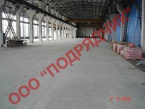 ���������� �������� � �������� �����. ���� 127021�2