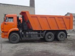 Распродажа Самосвалов КАМАЗ 6520-029 (2011 г.)