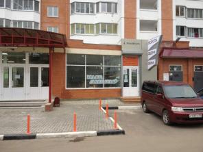 Аренда помещения под магазин 145 м, г. Серпухов