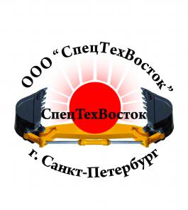 Запчасти на спецтехнику марок: KATO, TADANO, KOBELCO.