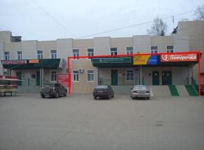Продажа гостиницы, общежития.