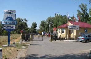 Продажа Базы Отдыха Волгоград р.Ахтуба 8 ГА