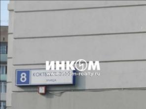 3-х ком. квартира, ул. Коктебельская д.8 94 кв.м.